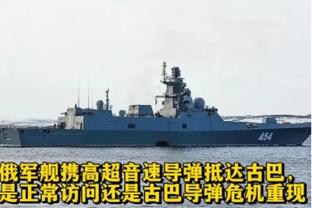 国足能赢吗？黎巴嫩第三次参加亚洲杯，此前两次小组第3、第4